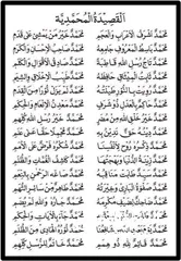  6 معلم لغة عربية متوسط وثانوي خبرة 20 عام بالكويت