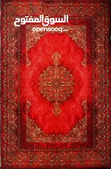  3 Carpet سجادة إيرانية