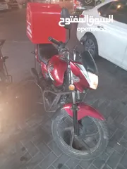  1 honda motorcyle