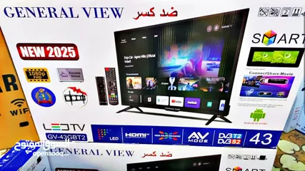  4 شاشات جنرال فيو 43 ضد الكسر تدعم الأوامر الصوتية 2025 فقط و حصرياً