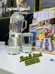  4 الخلاط الجبار 3in1 الجديد و المطور من B National بركندة  نظام امان • شاف للعصائر زجاج سعة 1.5 لتر