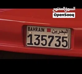  14 بيع رقم مميز مكون من ست ارقام 135735 على سيارة كومورو احمر موجود مالك واحد