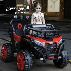  4 السيارة العملاقة للاطفال