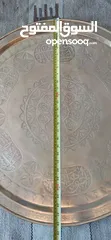  3 سدر نحاس اسلامي