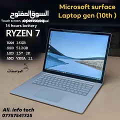  15 Surface Laptop 3 10th; hen ; i7-1035G7: RAM 8GB ; 256GB ; face ID تتوفر اجهزة سيرفس جميع الانواع ...