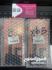  1 متوفر شاشة هونر اصلي X8P بدون فريم