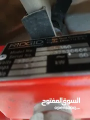  7 ماكنة تسليك صرف صحي بحالة الشركة ريجد أمريكي اصلي