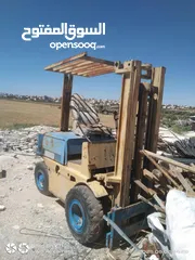  2 رافعه شوكيه