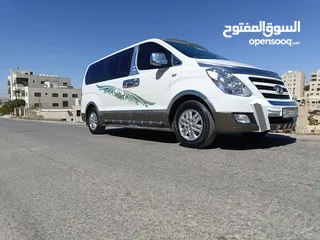  20 فحص كامل جمرك جديد 2016 الشكل الجديد