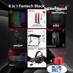  1 Fantech black 8 in 1 Gameak Gaming set سيت اب كامل بأفضل سعر في الأردن كلشي بلزمك في بكج واحد