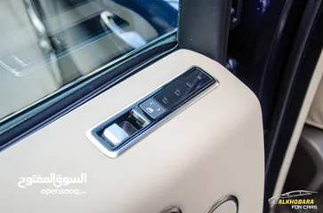  12 Range Rover Vogue 2019 Plug in hybrid