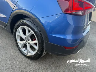  15 سيت ارونا 2022