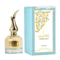  1 عطر عندليب للنساء 100 مل