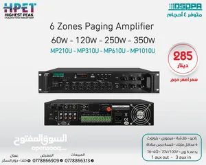  1 مكبر صوت 6 مناطق مع USB/SD/FM/بلوتوث MP210U