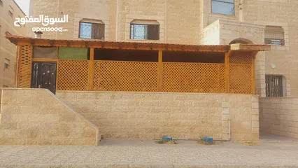  5 شقة أرضية للبيع في منطقة إم نوارة مقابل مدارس النجوم الصاعدة