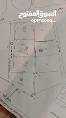  2 قطعة ارض للبع