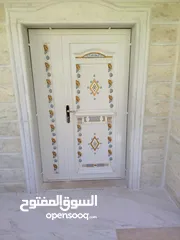  1 ابو صالح لطلاء المعادن