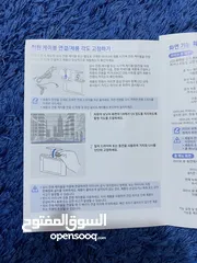  12 منارة مراقبا دشكام