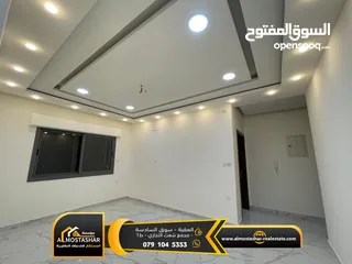  4 شقة طابق أول هندسي (ثاني) مساحة 116 متر   في السكنية التاسعة أهالي للبيع