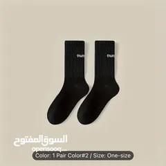  2 Socks for men’s