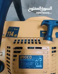  4 منشار حطب 16" بنزين