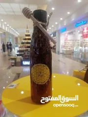  5 Sidr Yemen doani honey raw honey