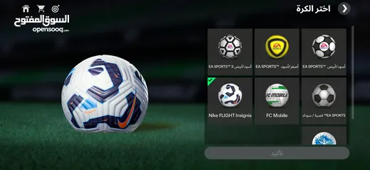 6 حساب FC2025