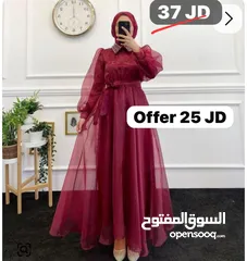  30 فساتين  سهره تركيه