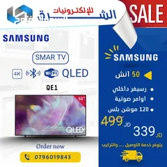  25 شاشه ماجيك 70 بوصه بنظام web os مرخص وبسعر ناااار