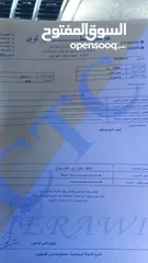 9 جمس اكاديا 2008 فل الفل