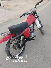  4 دراجه سبور