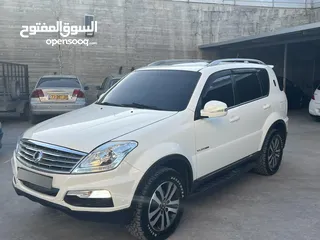  2 ركستون 2014