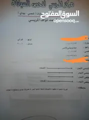  5 لانسر 2007 صلاة النبي السيارة استعمال شخصي مش بحاجة لشي شغل و امشي