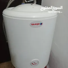  2 قيزر مصري استخدام شهر