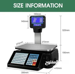  6 WEIGHING PLATFORM SCALE