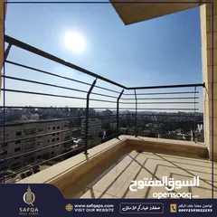  5 شقة بتشطيب سوبر ديلوكس للبيع في رام الله التحتا باطلالة جميلة لا يمكن التسكير عليها