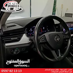  10 سكودا سكالا موديل 2020