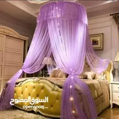  9 قعده عربيه