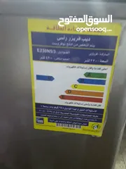  4 ديب فريزر كريازي 5 درج