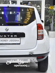  9 Renault Duster ( 2015 Model ) in White Color GCC Specs