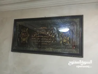  1 برواز  حائط حجم كبير كتيرر فخم وتقيل