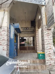  3 محل قهوة بجانب سلطة المياه الشارع الرئيسي قبل دوار عين الباشا ب 200 متر مقابل مسجد عثمان بن عفان