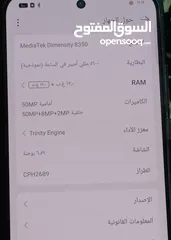  4 OPPO RENO13
