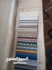  28 تفصيل جميع المجالس العربية والخليجية يوجد مجالس جاهزه ستاندر يوجد برادي جاهزه وتفصيل