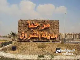  3 للايجار شقة دور ثالث بمدينة الشروق الاسكان الاستثماري 135 متر بجوار مول الفيوتشر مطلوب 4000