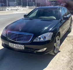  1 مرسيدس s350