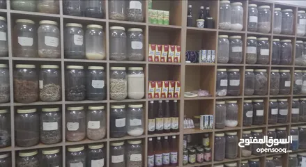  1 A Herbal store for sale
