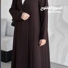  29 dreams.abaya1