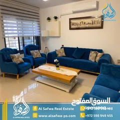  1 شقه مميزه مفروشه للايجار الماصيون قرب بغداد