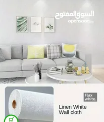  7 رول فوم سميك جدا ضد رطوبة والتعفن مميز للجدران والاسقف لاصق ذاتي متوفر الان عليه خصم السعر الان 5د